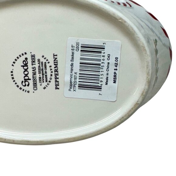 Spode Christmas Tree Peppermint Handle Basket 6.5 in Candy‎ Dish S3324-A20 - Picture 4 of 12